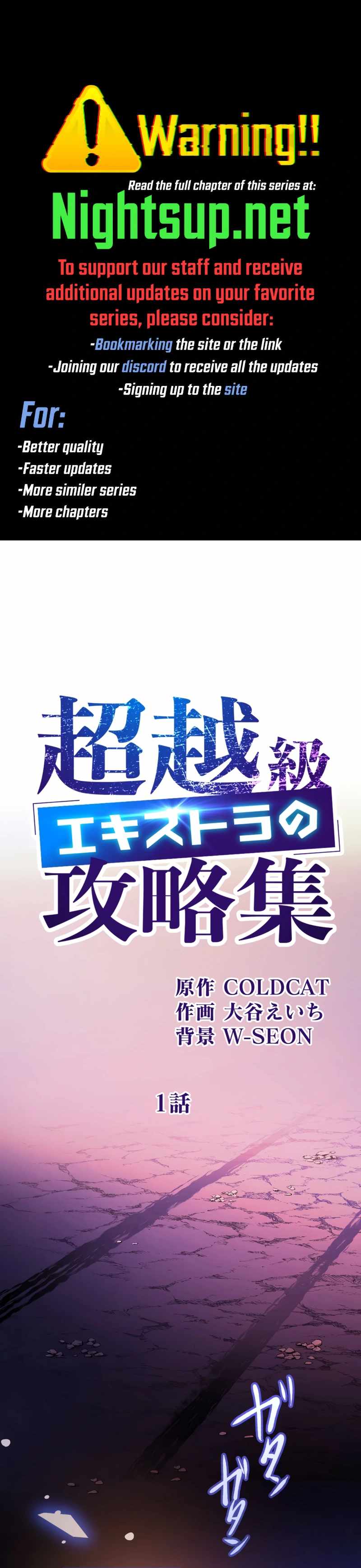 The Transcendental Extra's Strategy Guide Chapter 1 1